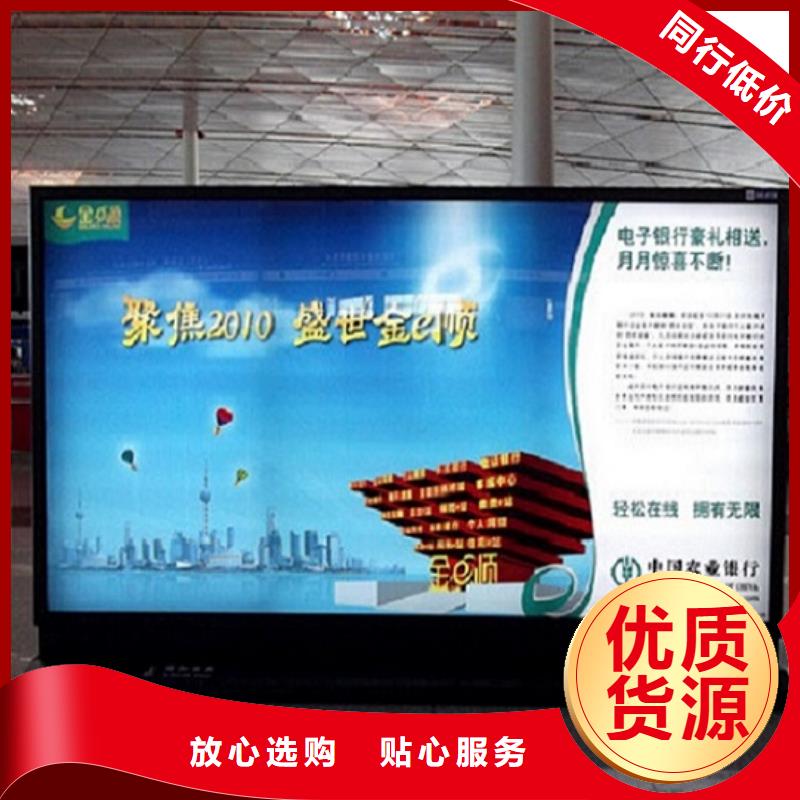 有现货的垃圾箱太阳能滚动广告灯箱供货商