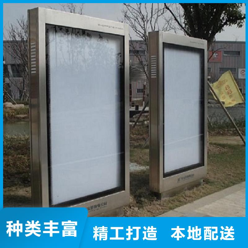 服务周到的电子屏太阳能滚动广告灯箱生产厂家