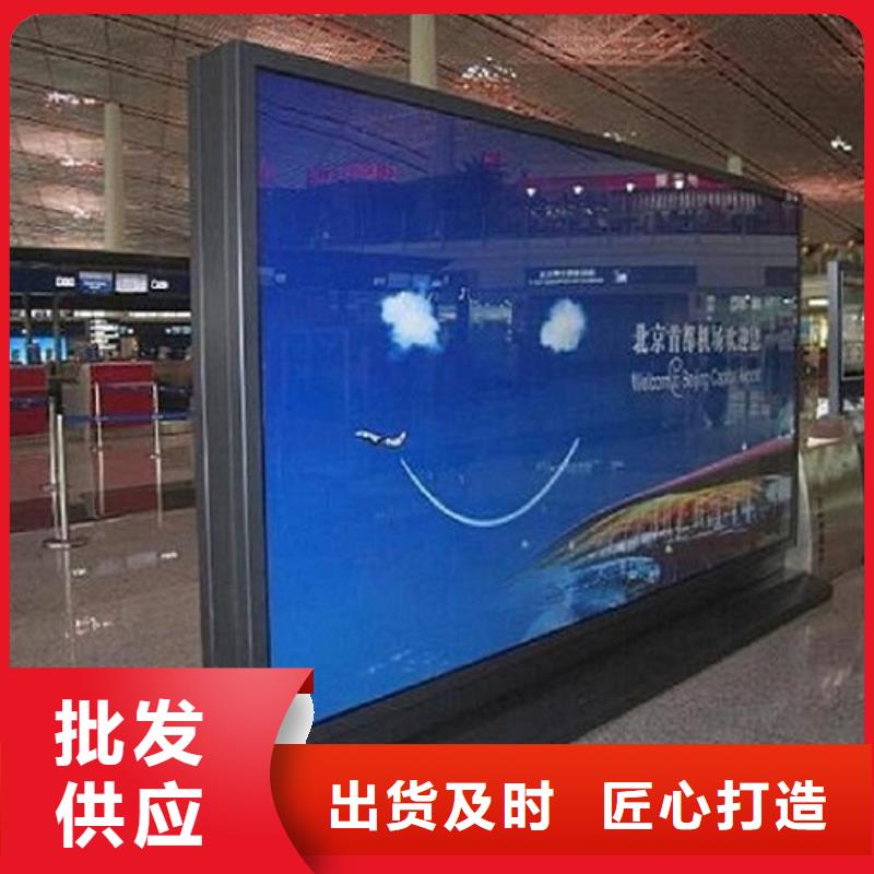 发货及时的仿古太阳能滚动广告灯箱厂家