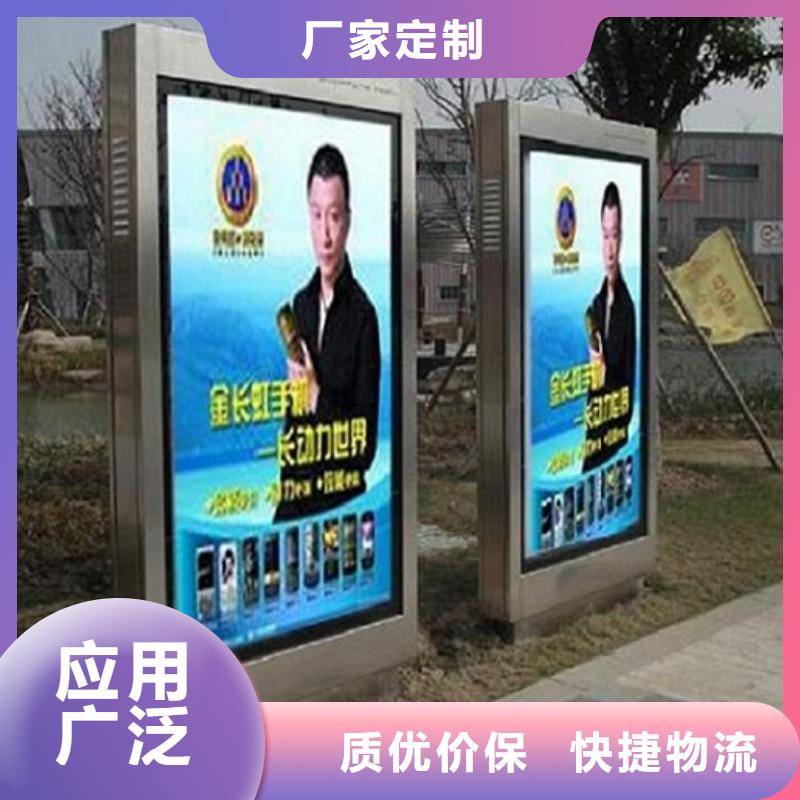 发货及时的仿古太阳能滚动广告灯箱厂家