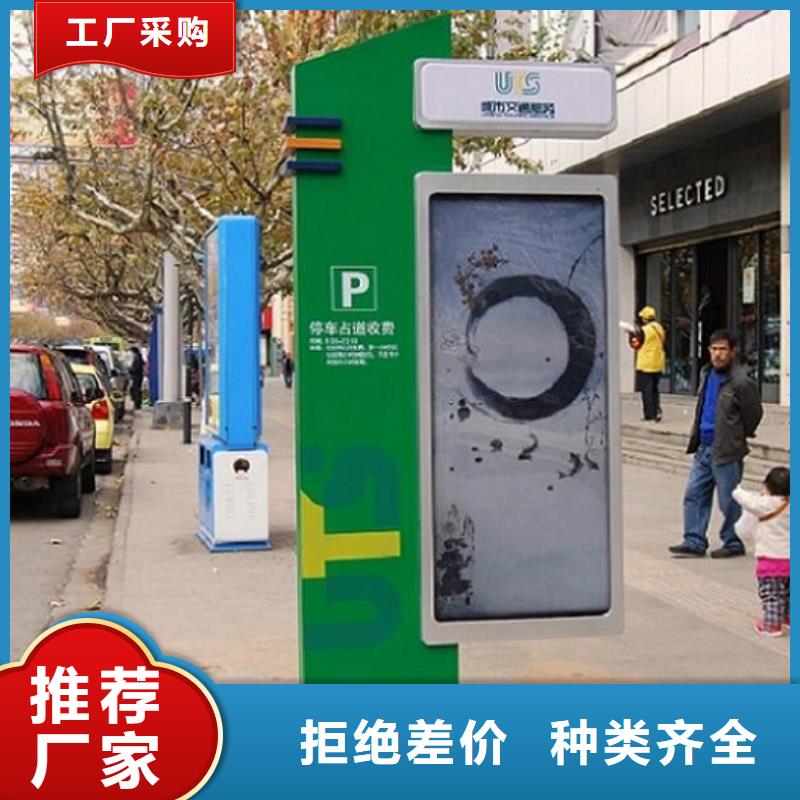 发货及时的仿古太阳能滚动广告灯箱厂家
