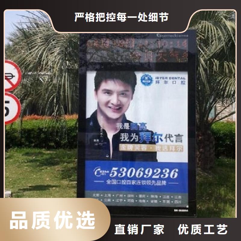 发货及时的仿古太阳能滚动广告灯箱厂家