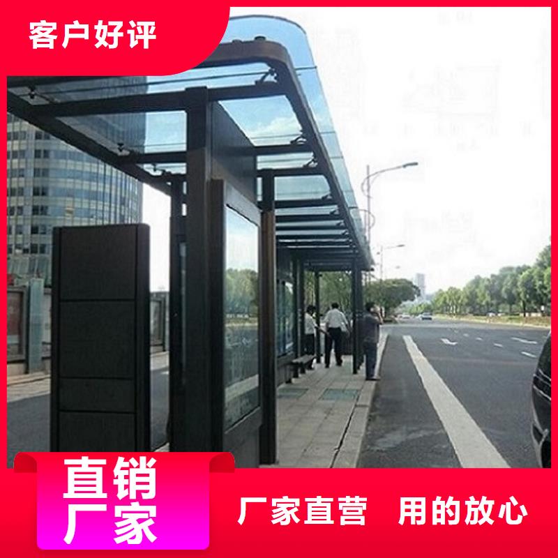 库存充足的农村候车亭批发商