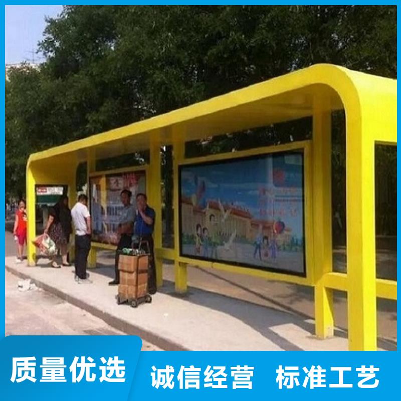 古镇景区候车亭实体厂家