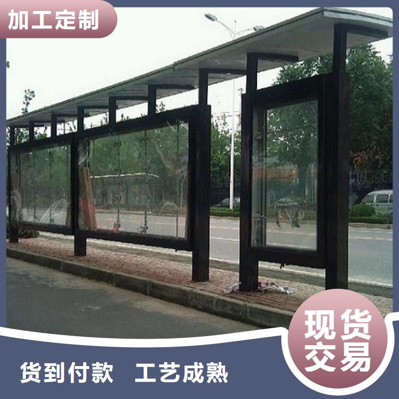 定制款候车亭参数详情