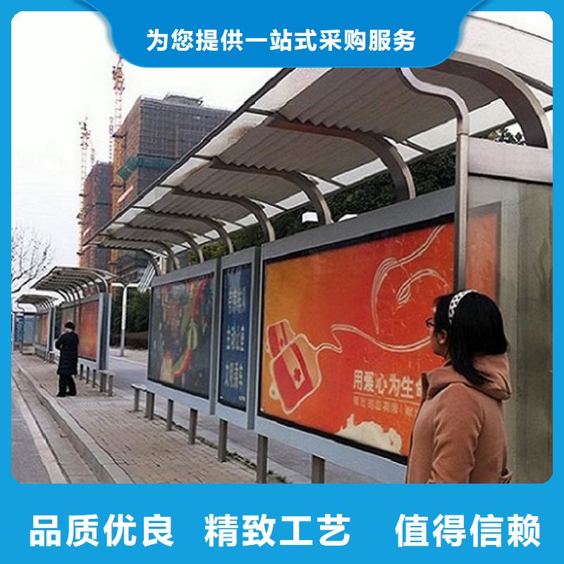 定制款候车亭参数详情