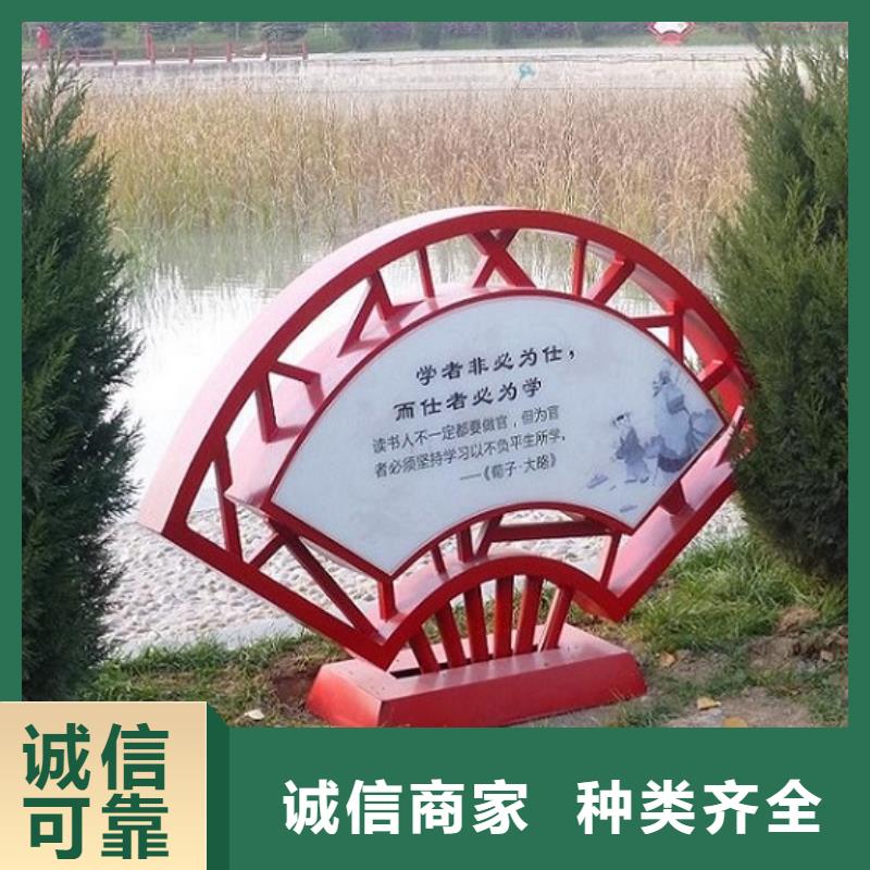 社区核心价值观规格种类详细介绍品牌