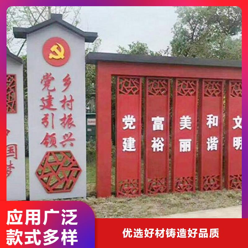异形社区核心价值观、异形社区核心价值观供应商