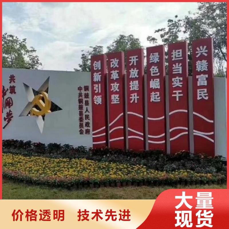发货速度快的新款社区核心价值观经销商