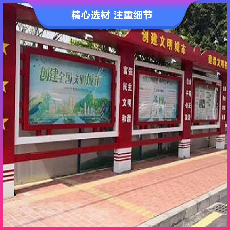 采购异形社区核心价值观必看-高性价比