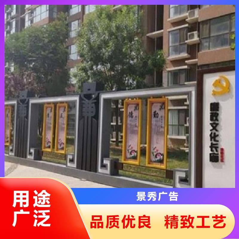 发货速度快的新款社区核心价值观经销商