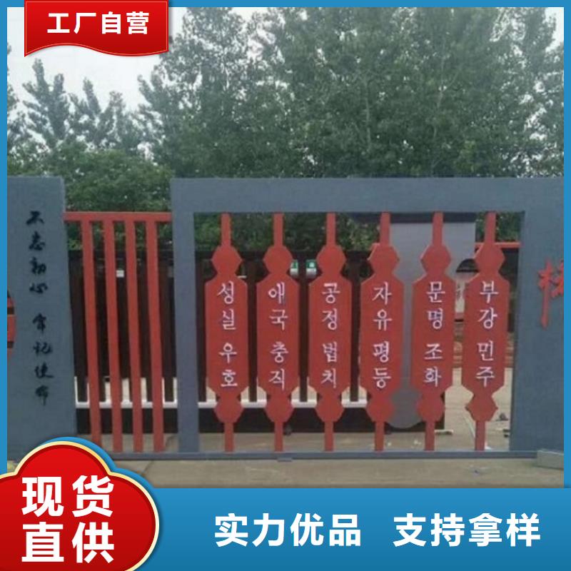 异形社区核心价值观、异形社区核心价值观供应商