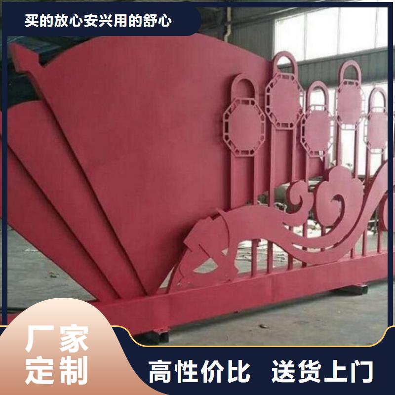 发货速度快的新款社区核心价值观经销商