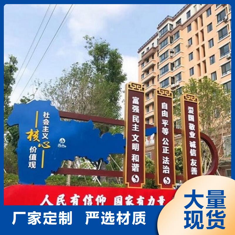 异形社区核心价值观、异形社区核心价值观供应商