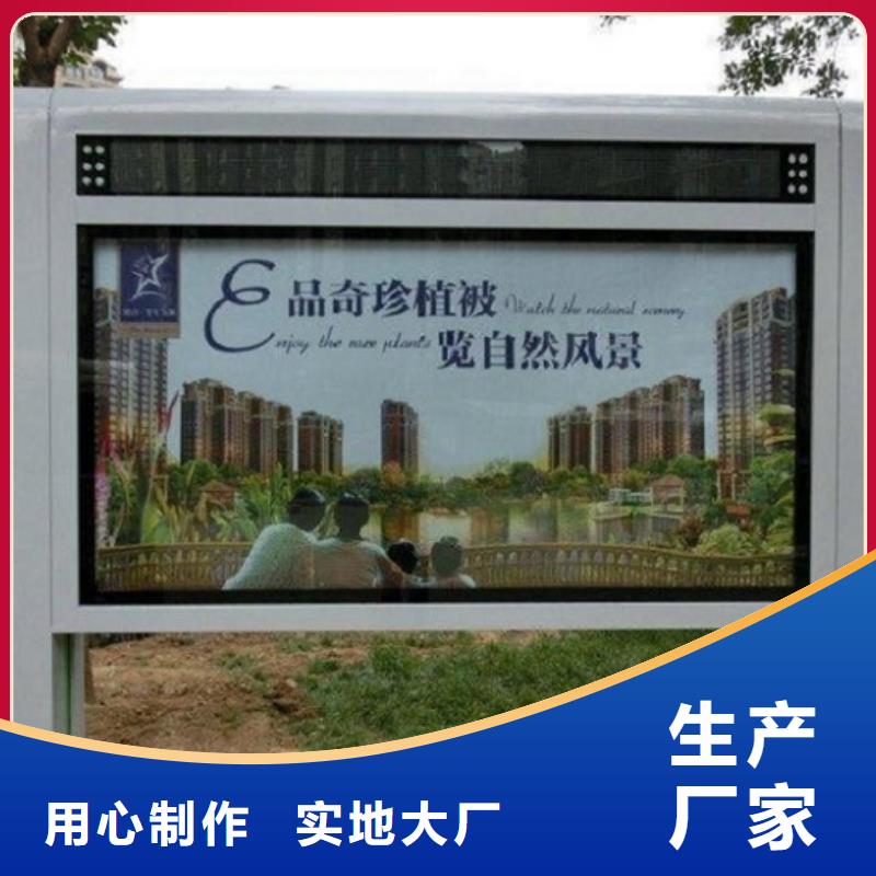 双面灯箱生产厂家加工