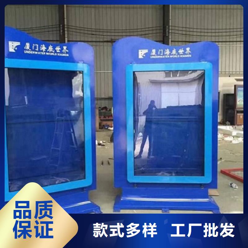 滚动灯箱生产厂家货到付款厂家
