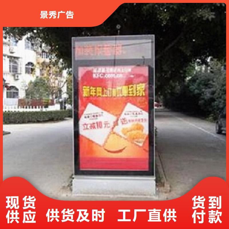 双面灯箱生产厂家加工