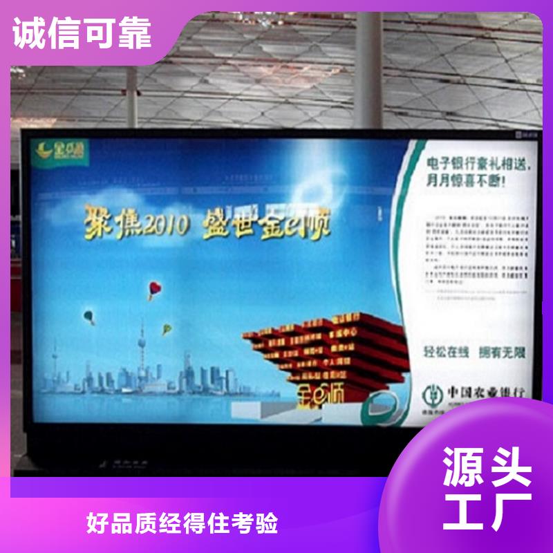 常规款灯箱生产厂家免费定制