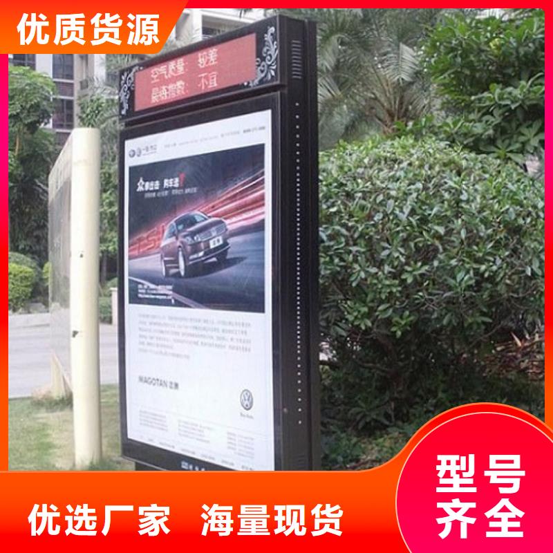 定制灯箱生产厂家厂家直接报价