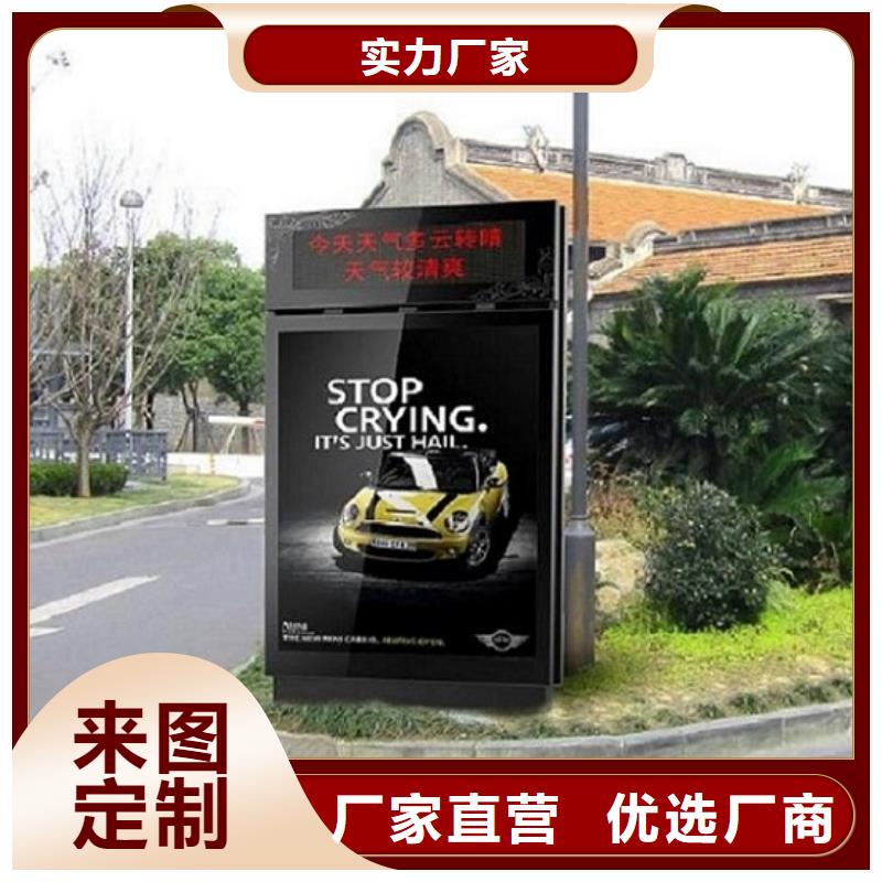 货源充足的吊杆灯箱生产厂家实力厂家
