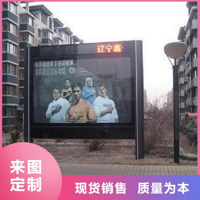 双面灯箱生产厂家加工