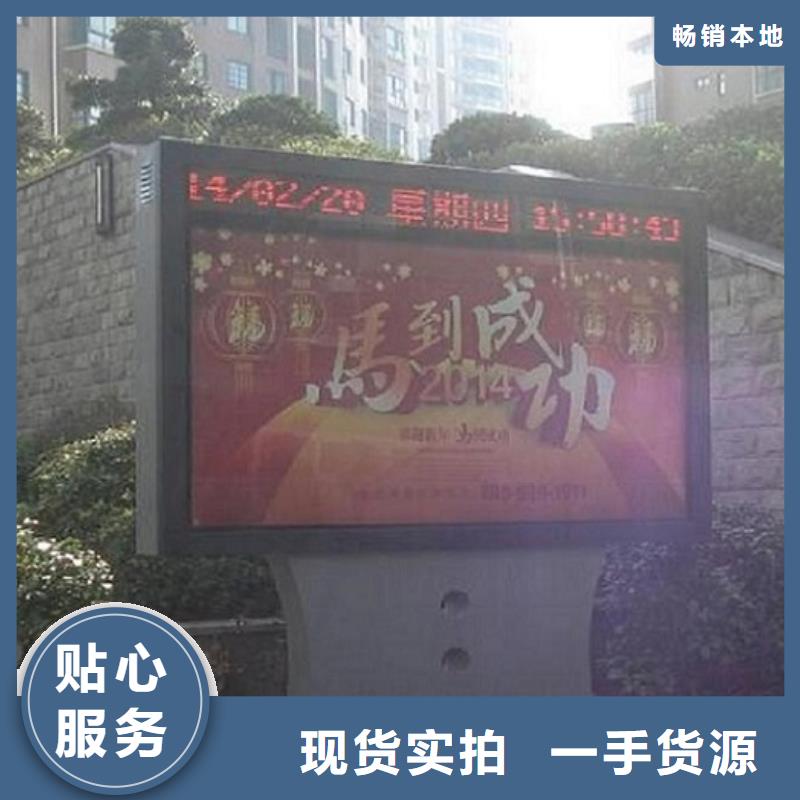 双面灯箱生产厂家加工