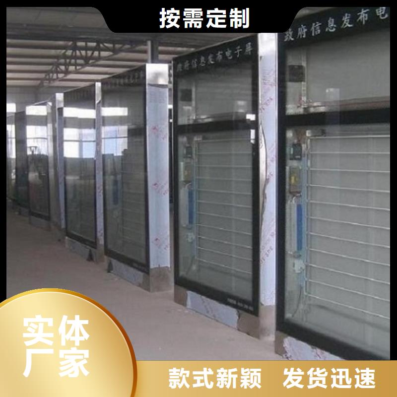 常规款灯箱生产厂家免费定制
