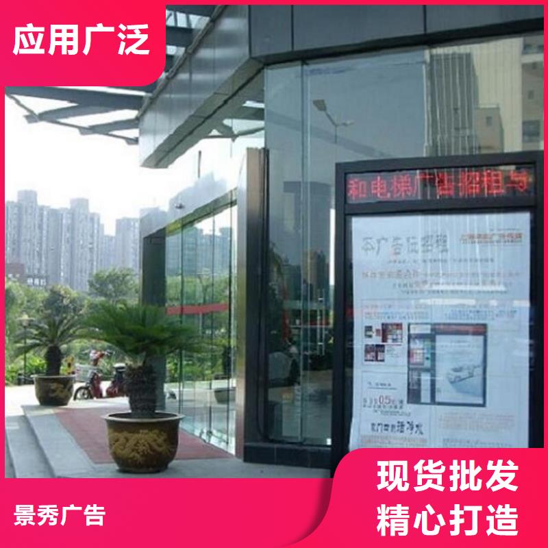 货源充足的吊杆灯箱生产厂家实力厂家