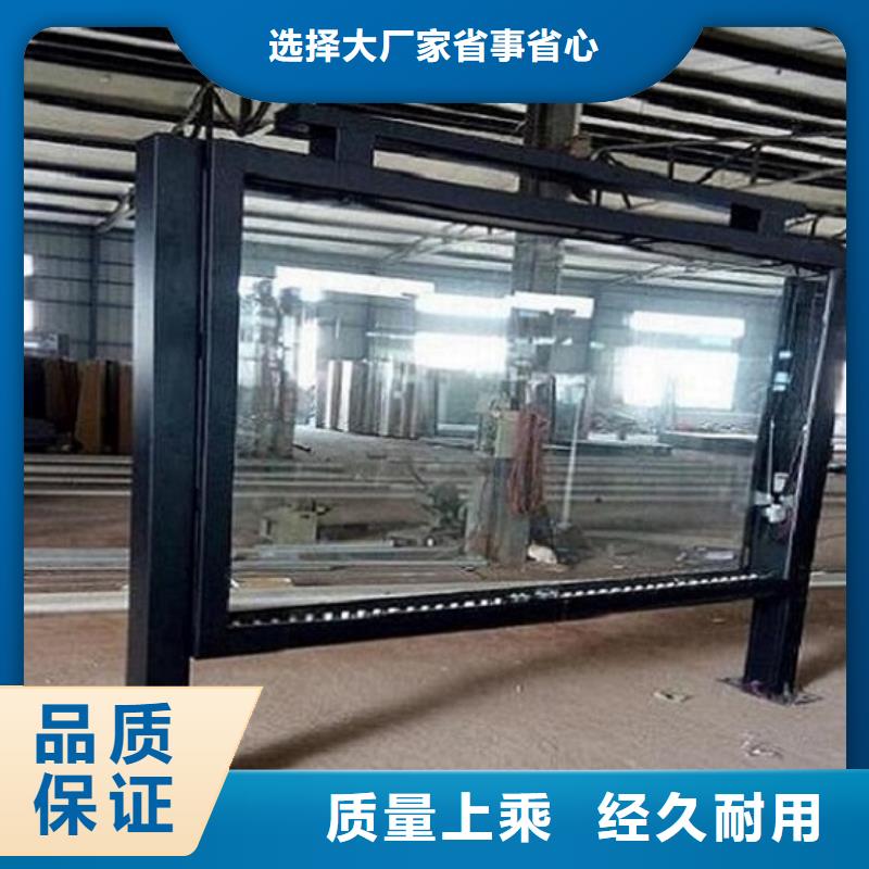 滚动灯箱生产厂家货到付款厂家