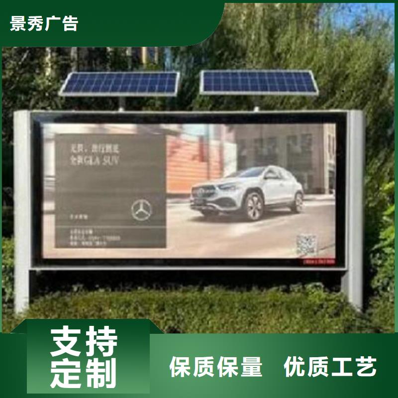 常规款灯箱生产厂家免费定制