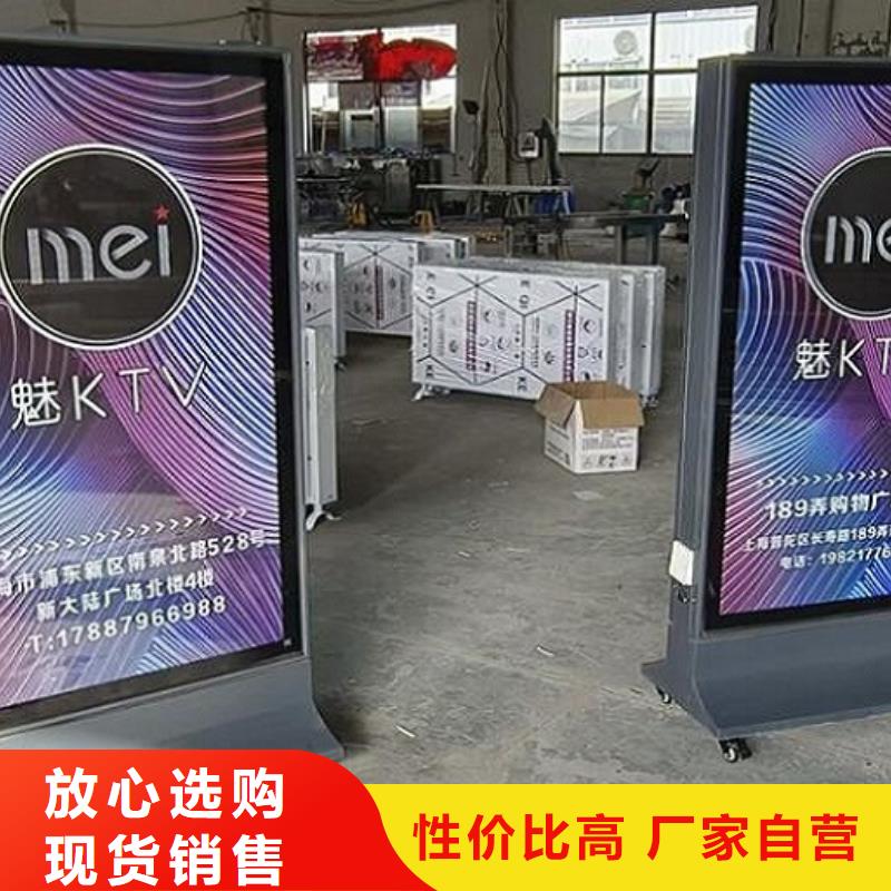 实力雄厚的定制灯箱生产厂家生产厂家