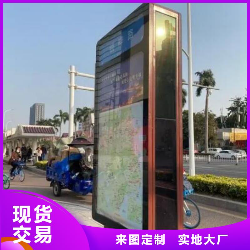 销售太阳能路名牌_优质厂家