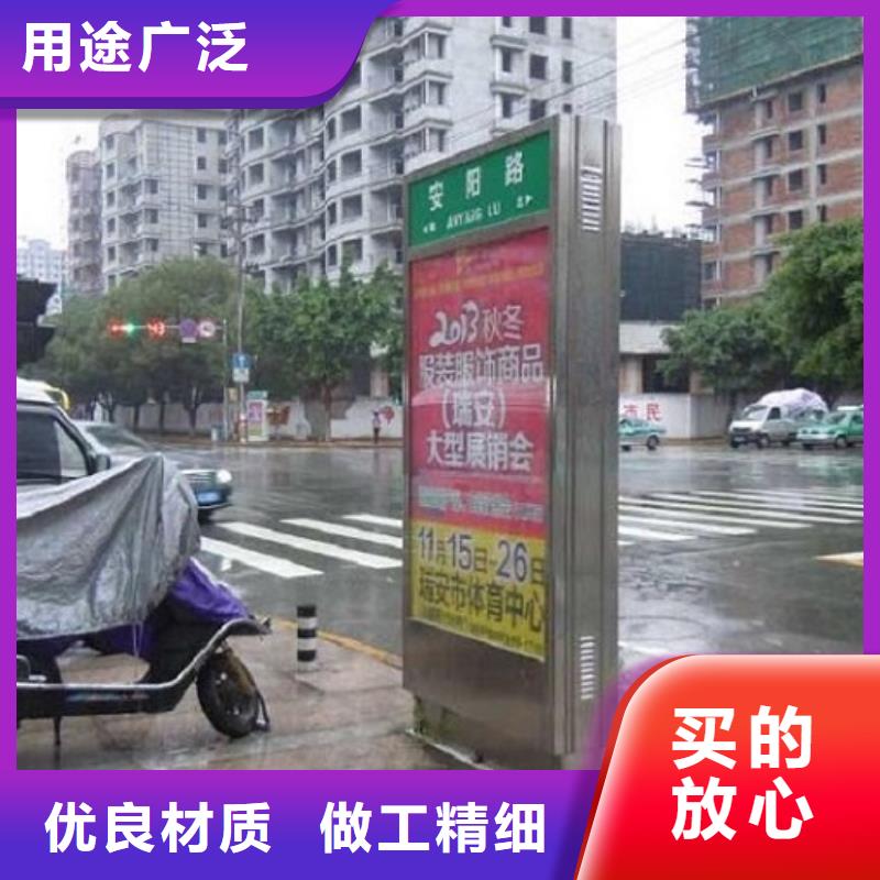 滚动太阳能路名牌包邮