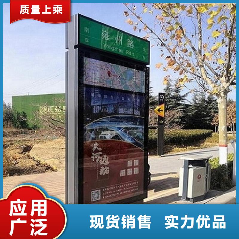 附近太阳能路名牌厂家