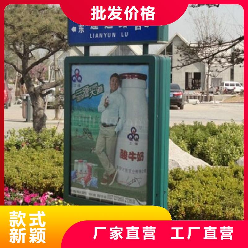 滚动太阳能路名牌包邮