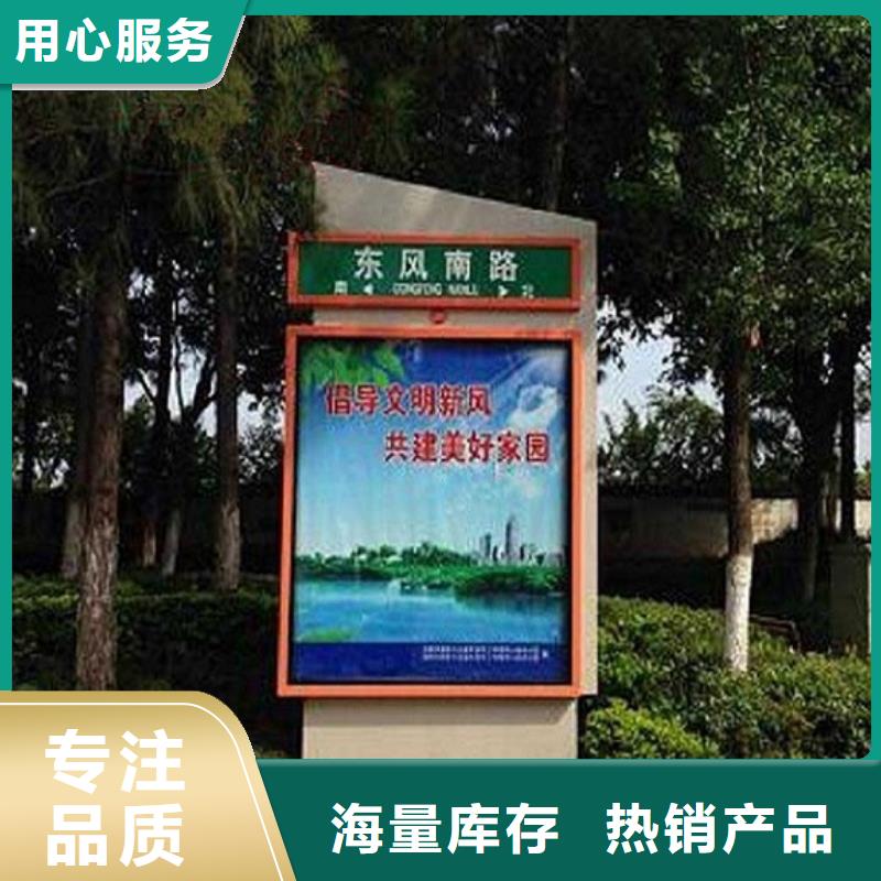 款太阳能路名牌厂家现货供应