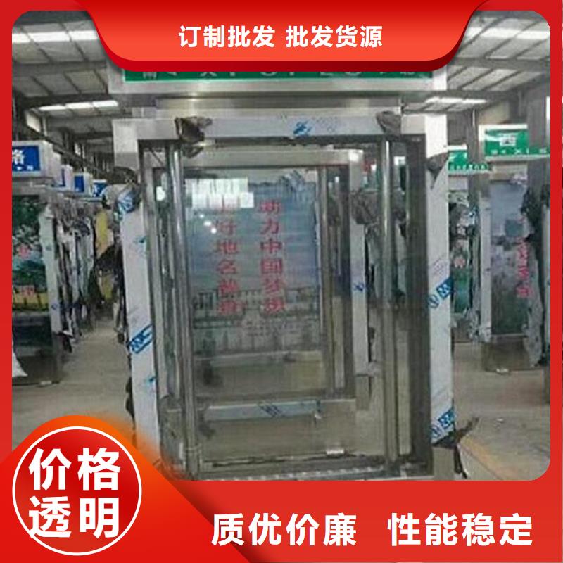 道路太阳能路名牌解决方案