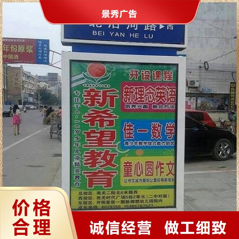 款太阳能路-款太阳能路品质保证