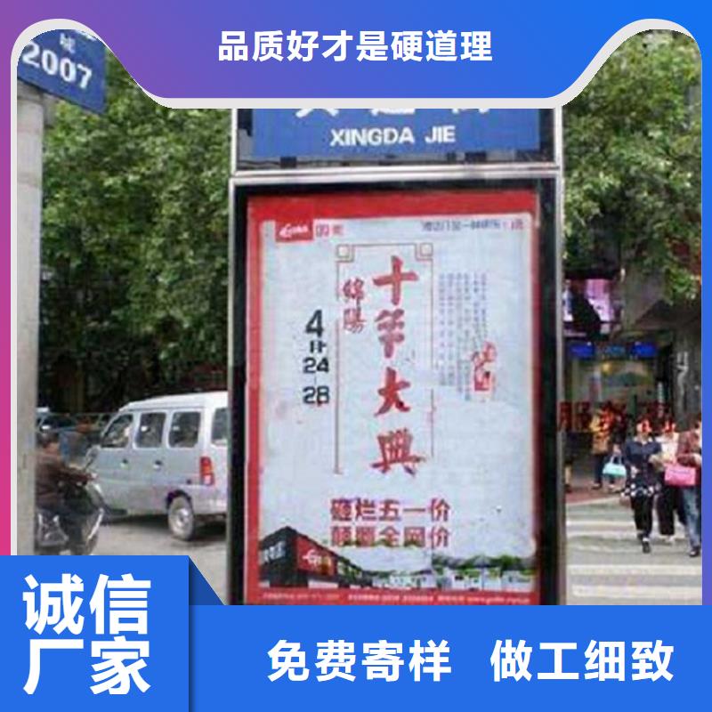 款太阳能路-款太阳能路品质保证