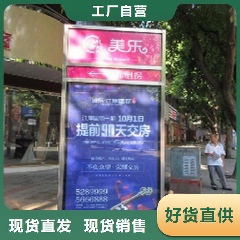 定制太阳能路名牌多种规格