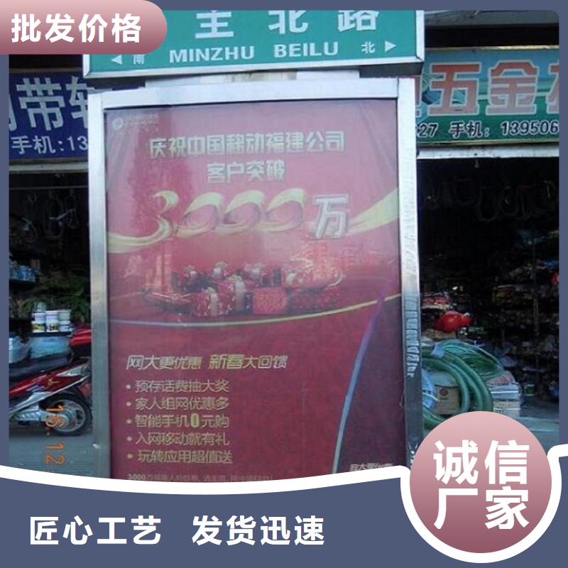 附近太阳能路名牌厂家