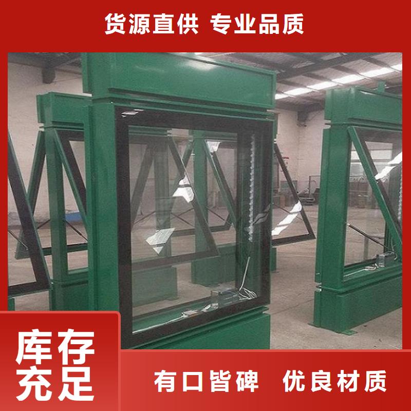 购买道路太阳能路名牌满意后付款
