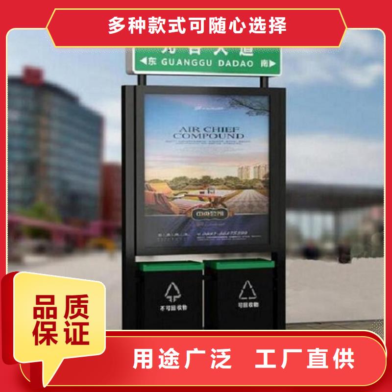 滚动太阳能路名牌包邮