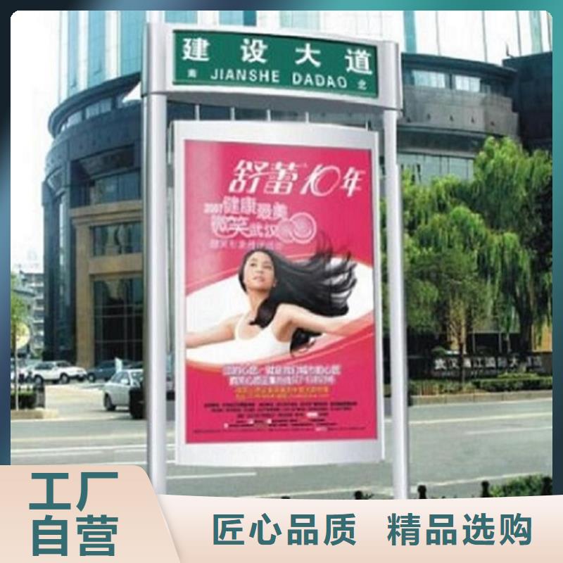 定制太阳能路名牌多种规格