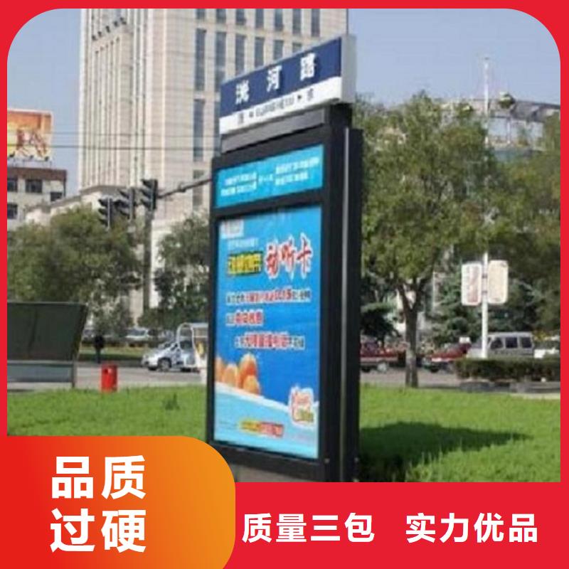 选购款太阳能路名牌-实体厂家可定制