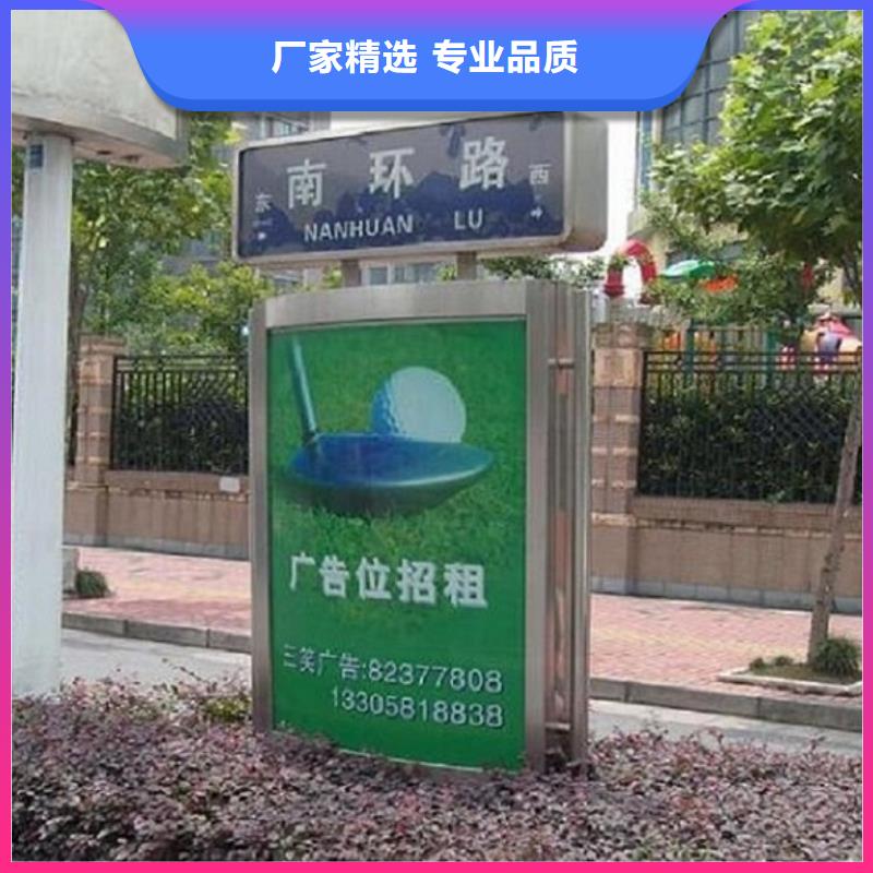 款太阳能路-款太阳能路品质保证
