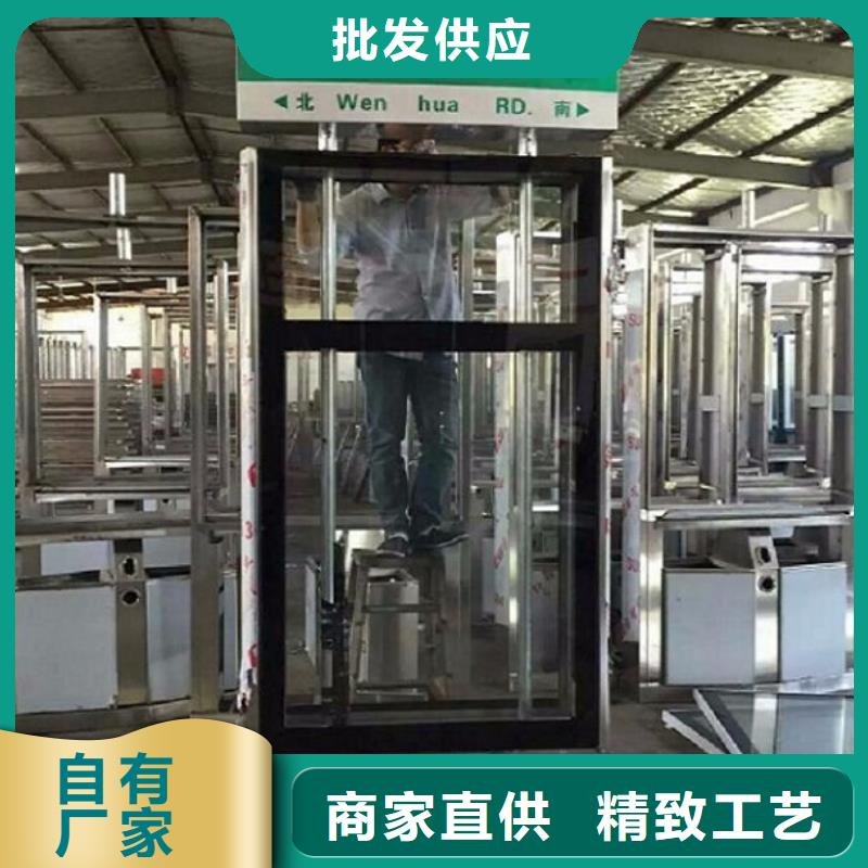 定制太阳能路名牌多种规格