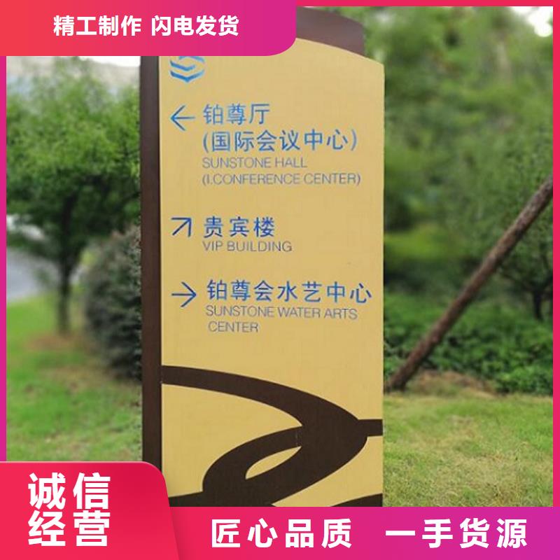 滚动太阳能路名牌包邮