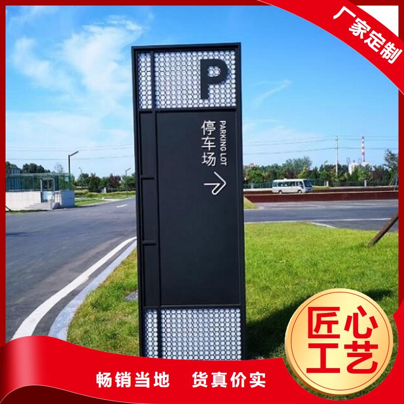 滚动太阳能路名牌包邮