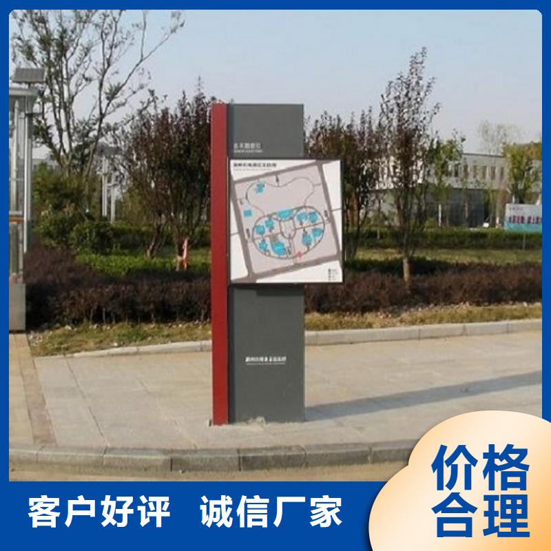滚动太阳能路名牌包邮